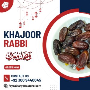 Khajoor Rabbi