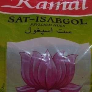Ispaghol Chilka A Grade (Husk)