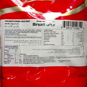 National Biriyani Masala
