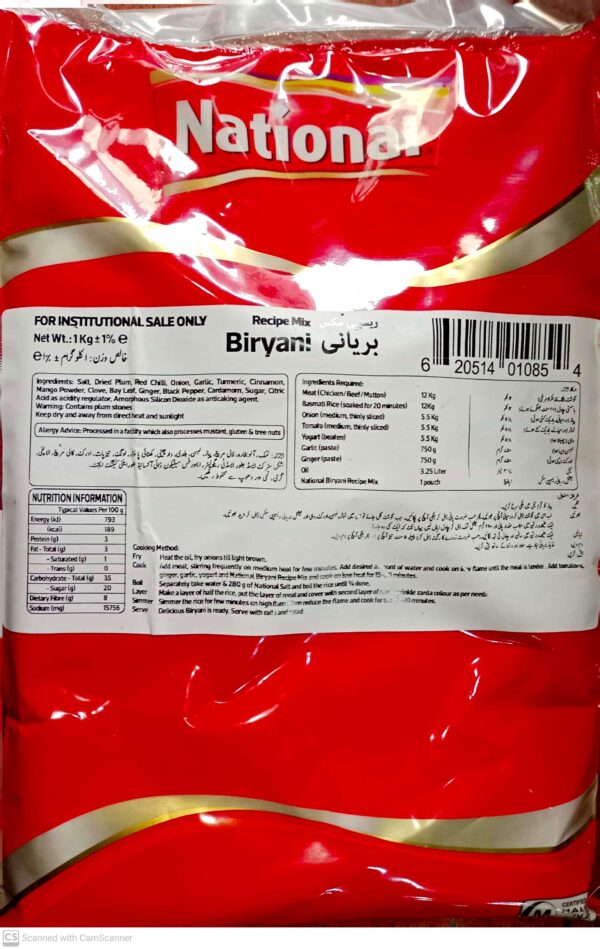 National Biriyani Masala