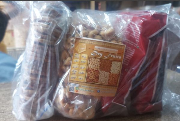 Royal Dry Fruit Trio - Image 6