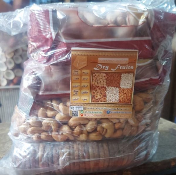 Royal Dry Fruit Trio - Image 5