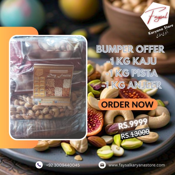 Royal Dry Fruit Trio